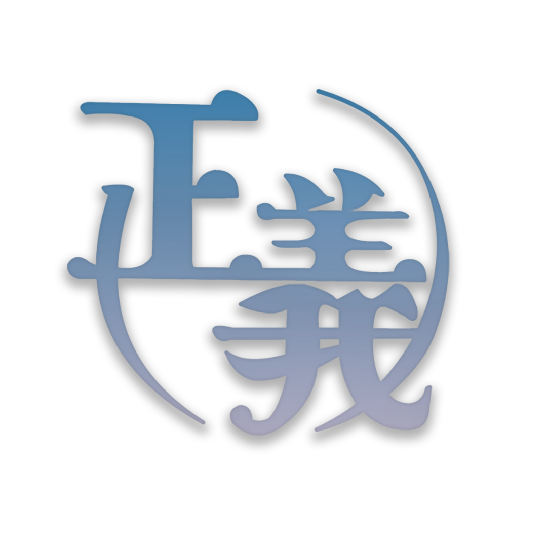 부산대학교 정보의생명공학대학 학생회 로고